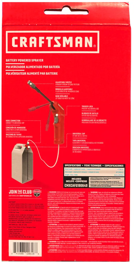 Craftsman® Power Wand Model 190640